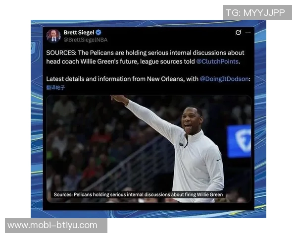 普尔对威利格林的不满源于被移出首发阵容的决定 普尔对威利格林的不满源于被移出首发阵容的决定