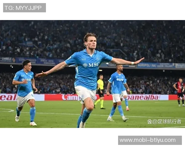 麦克托米奈谈那不勒斯主力缺阵每位球员都在全力以赴拼搏 麦克托米奈谈那不勒斯主力缺阵每位球员都在全力以赴拼搏