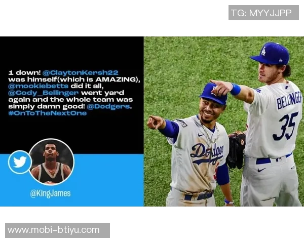 詹姆斯转发拉拉维亚精彩暴扣视频称赞杰克飞跃表现令人惊叹